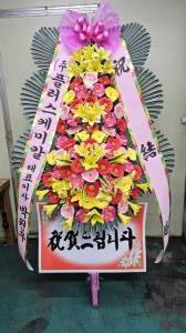 배송사진