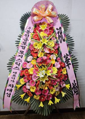 배송사진