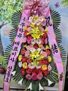배송사진