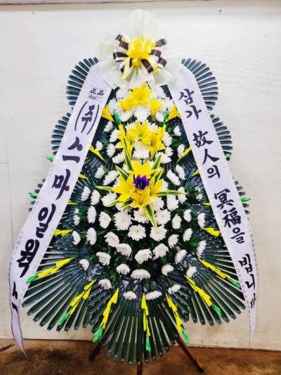배송사진