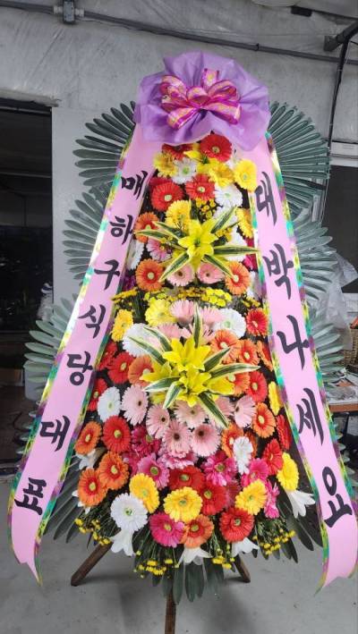 배송사진