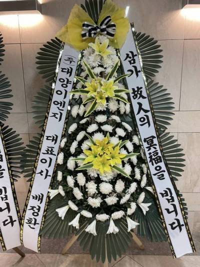 배송사진