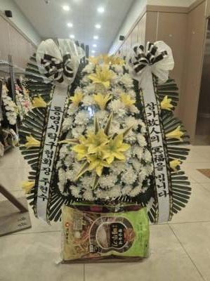 배송사진