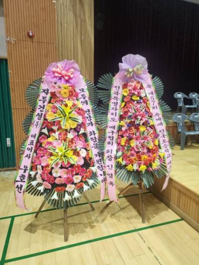 배송사진