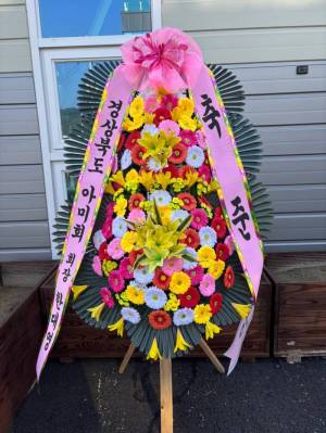 배송사진