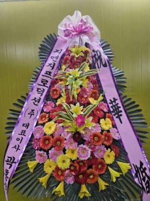 배송사진
