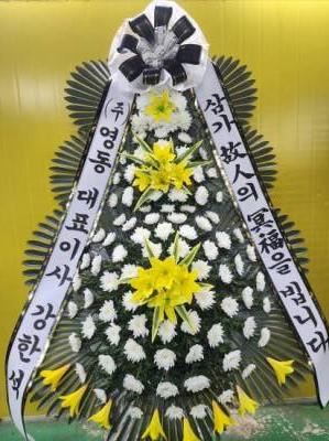 배송사진