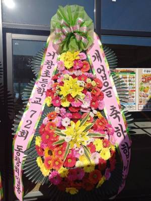 배송사진