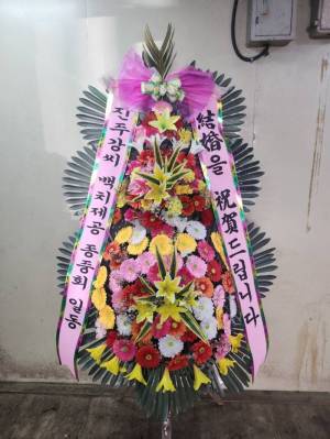 배송사진