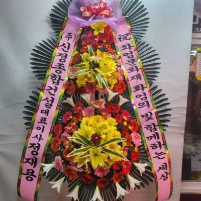 배송사진