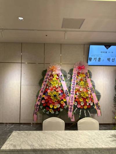 배송사진
