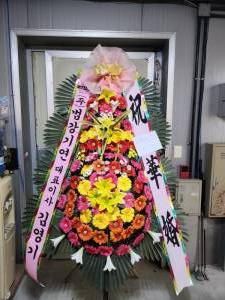배송사진