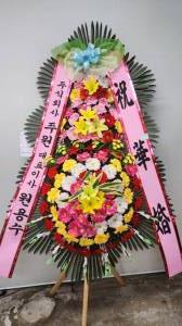 배송사진