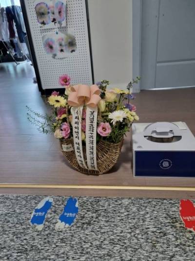 배송사진