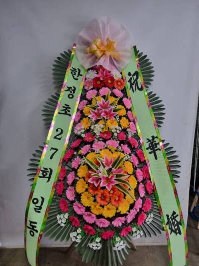 배송사진