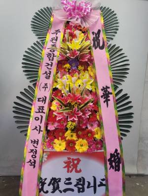 배송사진