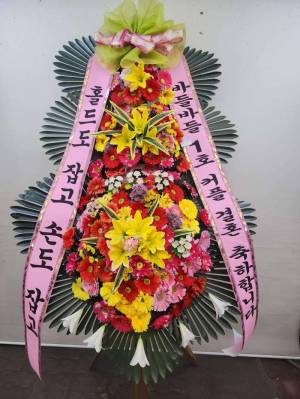 배송사진
