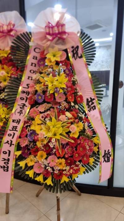 배송사진