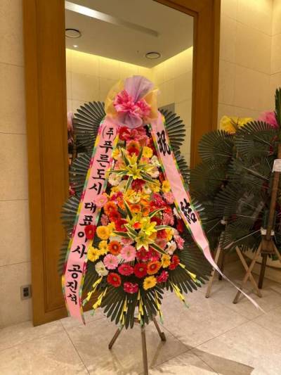 배송사진