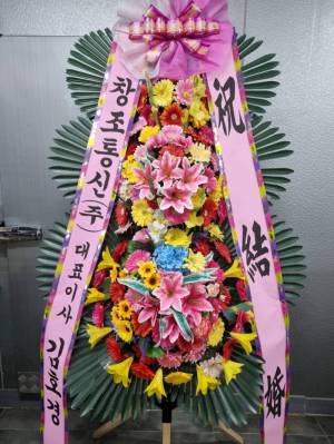 배송사진