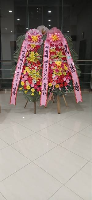배송사진