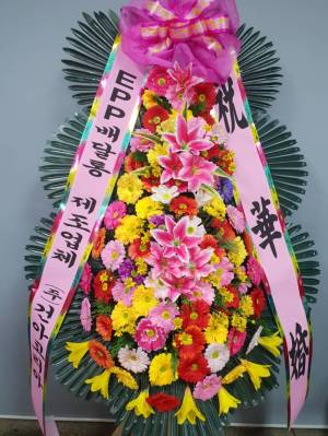 배송사진