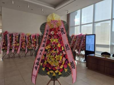 배송사진