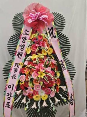배송사진