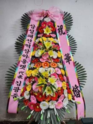 배송사진