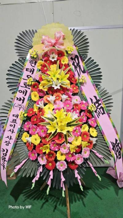 배송사진