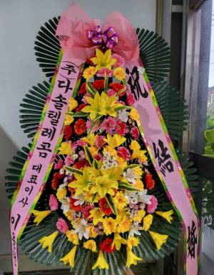 배송사진