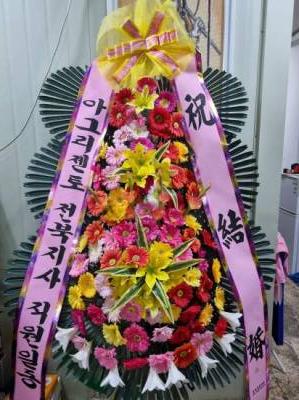 배송사진