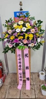 배송사진
