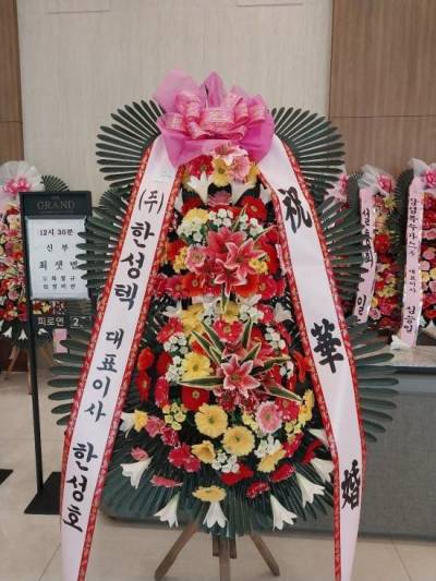 배송사진
