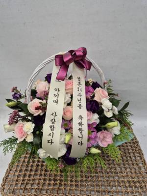배송사진