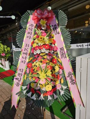 배송사진