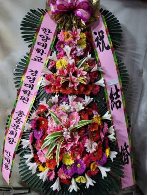 배송사진