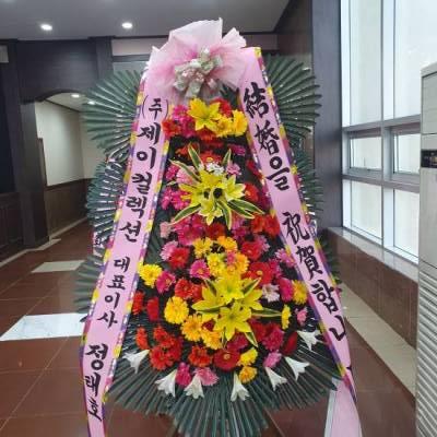 배송사진