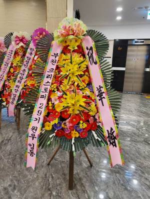 배송사진