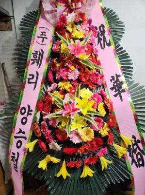 배송사진