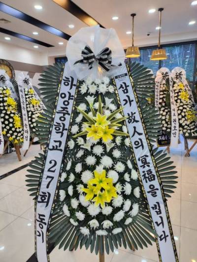 배송사진