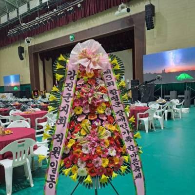 배송사진
