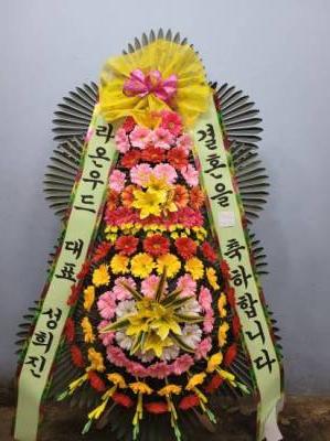 배송사진