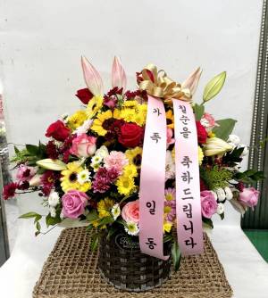 배송사진