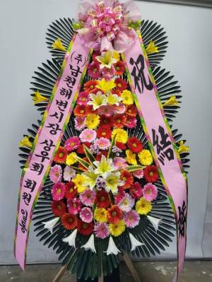 배송사진