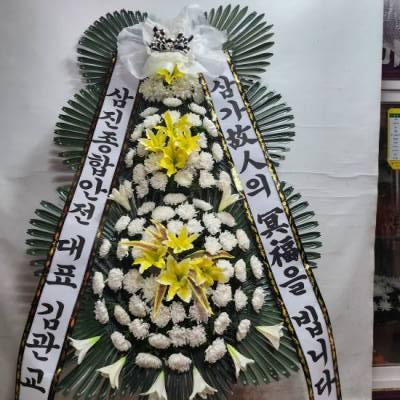 배송사진