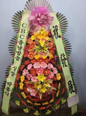 배송사진