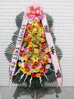 배송사진