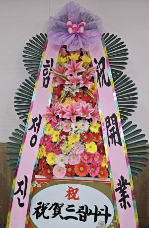 배송사진