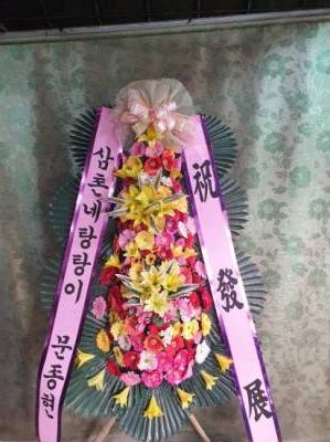 배송사진